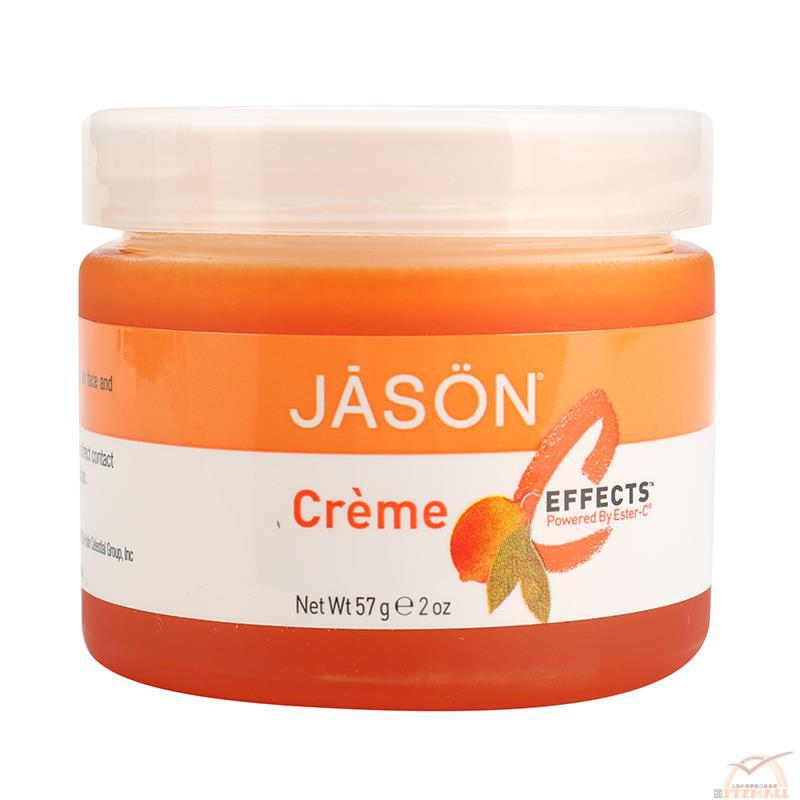 JASON C-Effects 抗氧化长青面霜 57克(2盎司)/罐