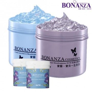 宝艺Bonanza 全效净白组酵素550g+保湿550g(加赠酵素冷膜140g)