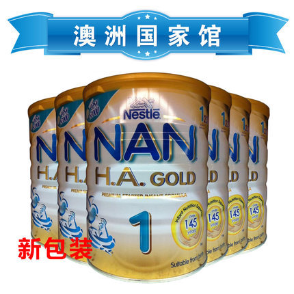 澳洲直邮 雀巢超级能恩NAN H.A婴幼儿配方奶粉1段1箱6罐