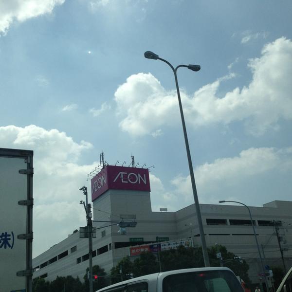 Photo taken at イオン 高砂店 by Masakatsu K. on 8/2/2013