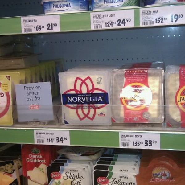 Photo taken at Kiwi by Kseniya K. on 5/19/2012