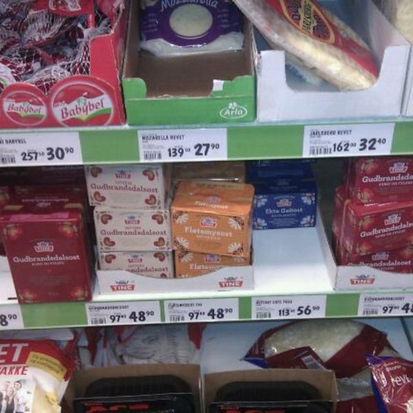 Photo taken at Kiwi by Kseniya K. on 5/19/2012