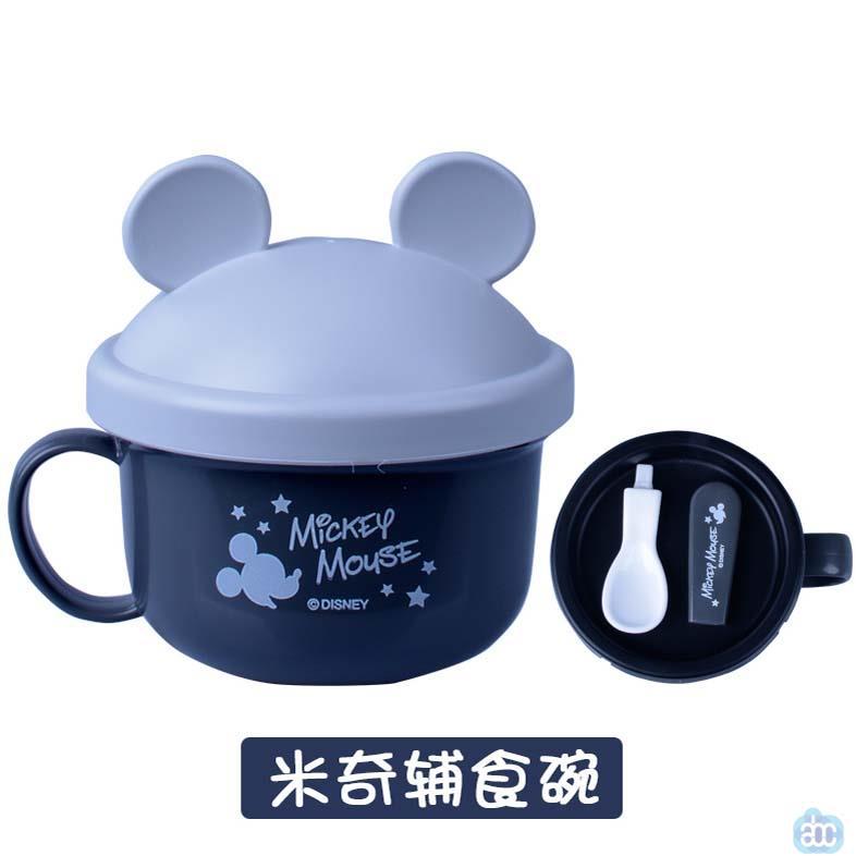 日本进口 锦化成 婴幼儿辅食收纳杯 附小勺 灰色米奇图案
