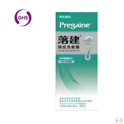 落建 Pregaine 头皮洗发露 洁净丰量配方