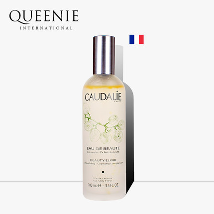 CAUDALIE 欧缇丽 皇后水 大葡萄活性精华爽肤水100ml