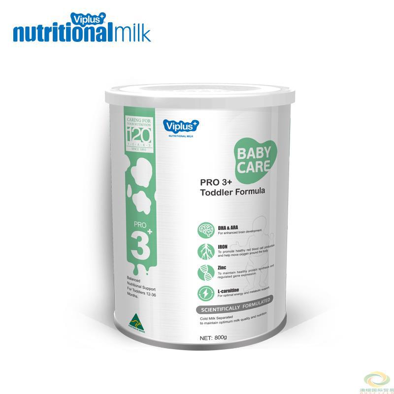 Viplus维爱佳婴幼儿促进新陈代谢营配方营养奶粉 3段(800g_罐装)