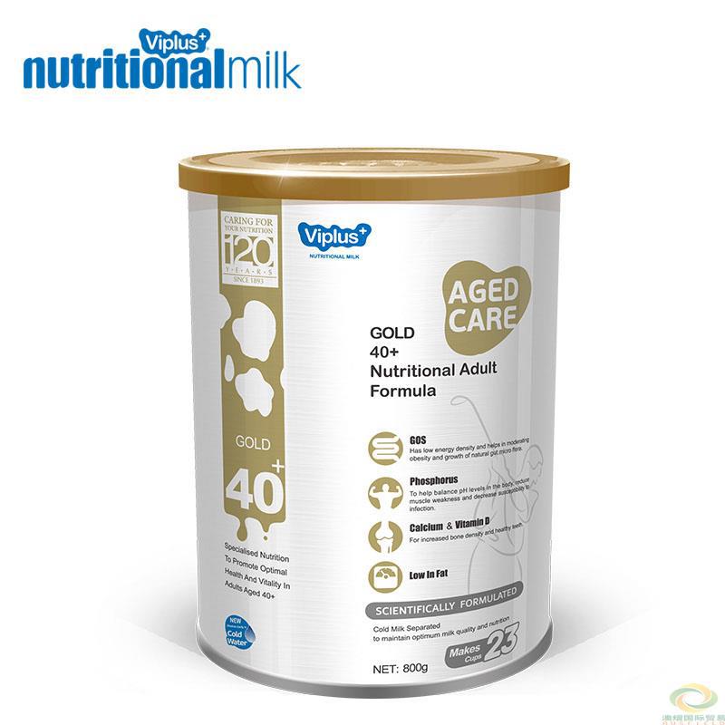 Viplus维爱佳中老年提高骨骼强度金装配方营养奶粉