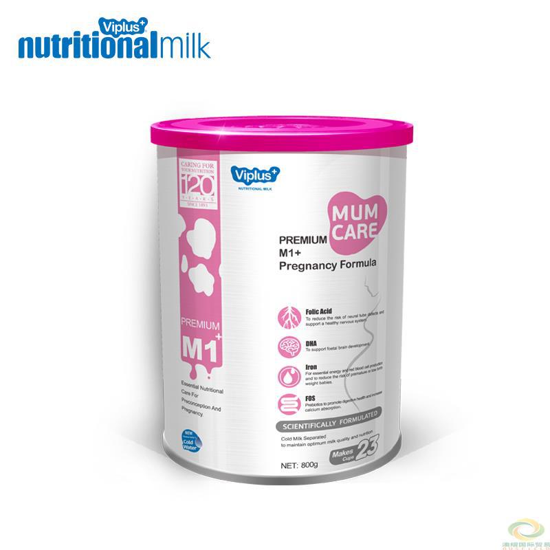 Viplus维爱佳孕期含DHA叶酸配方营养奶粉