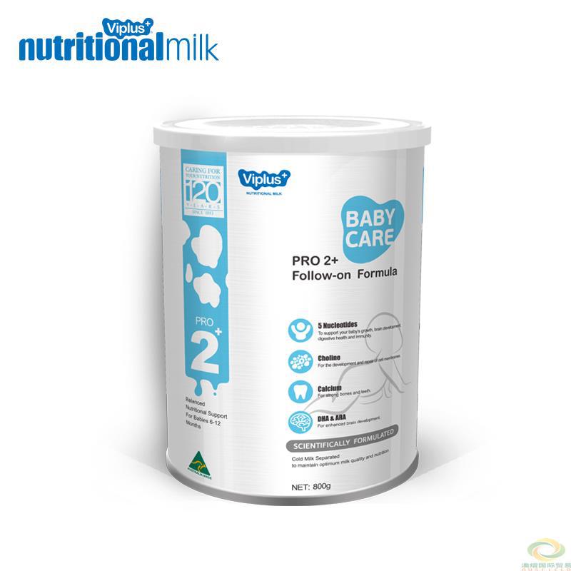 Viplus维爱佳婴幼儿骨骼牙齿成长配方营养奶粉 2段