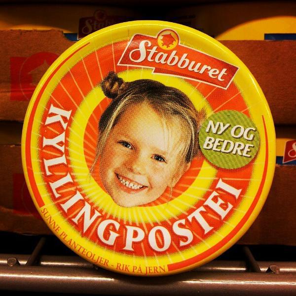 Photo taken at Rema 1000 by Lívia Aguiar on 7/25/2012