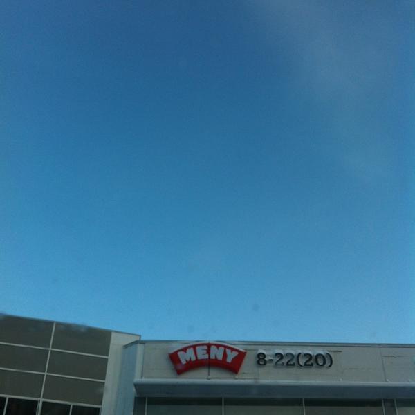 Photo taken at Meny by Simen Trovatten G. on 2/1/2013