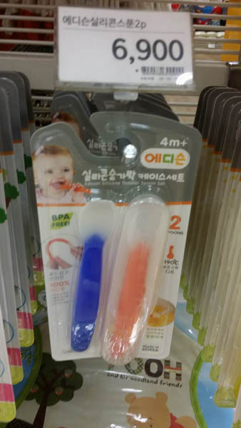 Edison硅胶婴儿勺 Edison硅胶婴儿勺