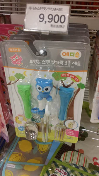 Edison婴儿餐具3件套 Edison婴儿餐具3件套