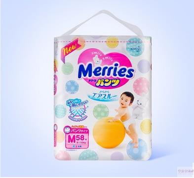 日本进口婴儿拉拉裤-花王 拉拉裤 标准装M58