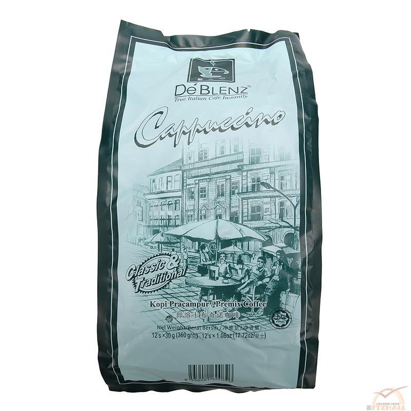 De Blenz意之恋卡布奇诺12 x 30g
