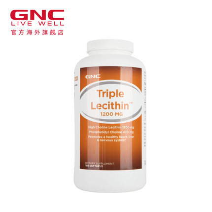 GNC健安喜三重卵磷脂软胶囊1200mg*180粒保护肝脏