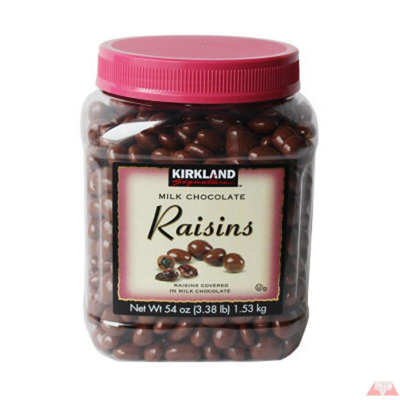 美国Kirkland Signature科克兰葡萄干巧克力1530g