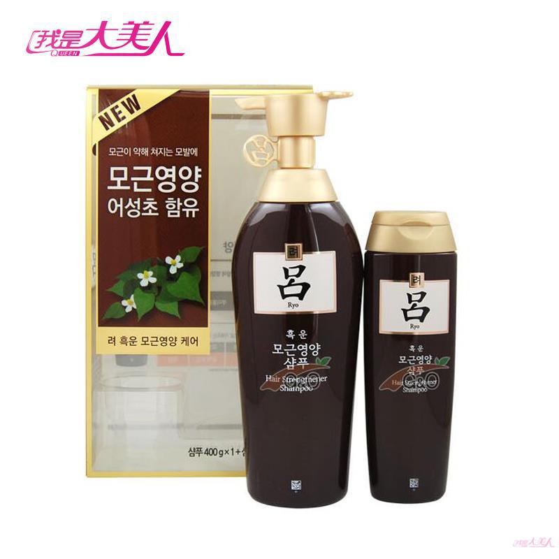 RYO/吕 棕吕 柔顺洗发 无硅油 加180ML 黄吕升级版 RYO/吕 棕吕 柔顺洗发 无硅油 加180ML 黄吕升级版