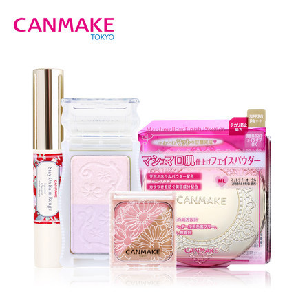 CANMAKE井田包邮 彩妆组合透亮耀人妆控油防晒粉饼保湿唇膏腮红眼
