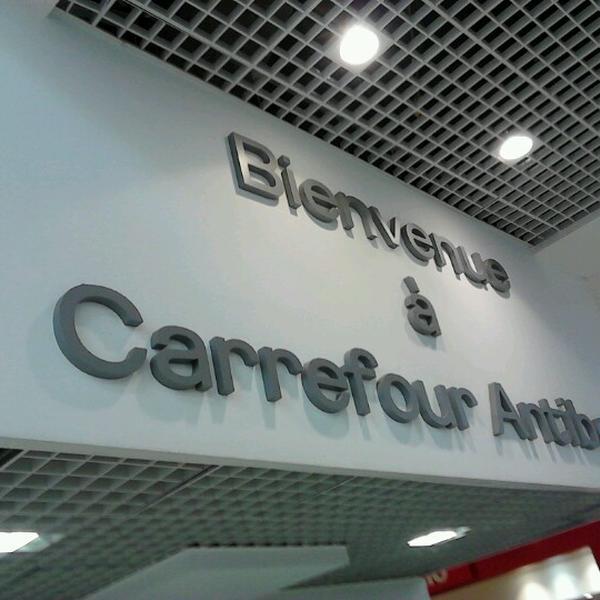 Photo taken at Carrefour by Philipp S. on 8/18/2012-法国昂蒂布圣克洛德大道 Photo taken at Carrefour by Philipp S. on 8/18/2012