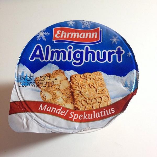 Rewe 德国巴登符腾堡乌尔姆施瓦姆伯格街37号