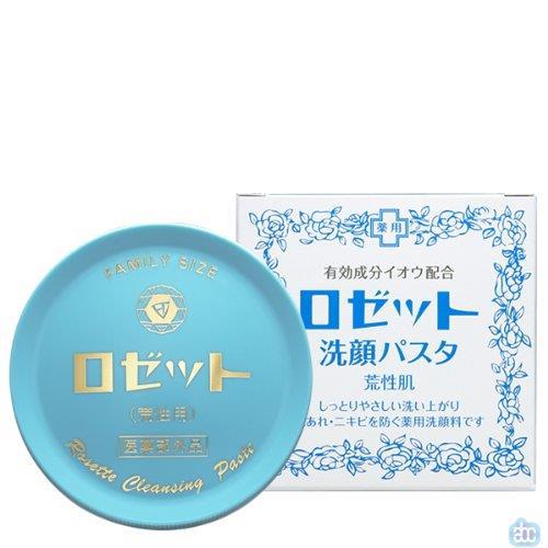 Rosette Paste诗留美屋 洁面膏 90g 蓝 Rosette Paste诗留美屋 洁面膏 90g 蓝