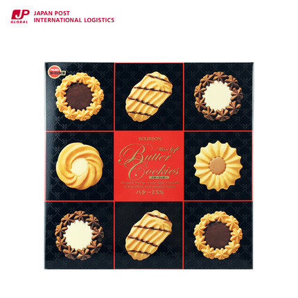 【日本进口】零食Bourbon/布尔本曲奇饼干巧克力味下午茶点心零食