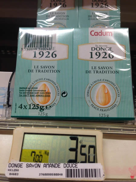 codum杏仁皂 codum杏仁皂