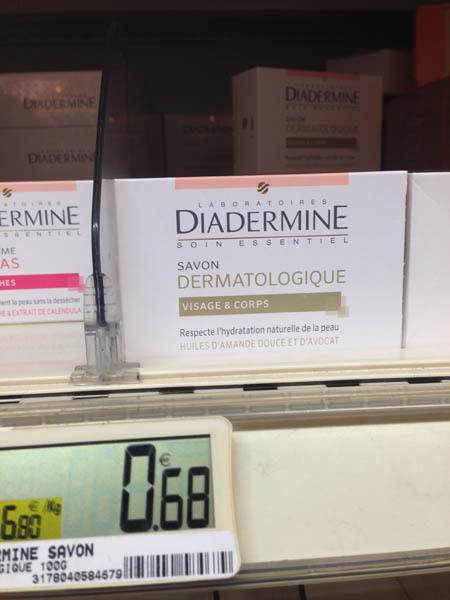 diademine牛油果油香皂 diademine牛油果油香皂