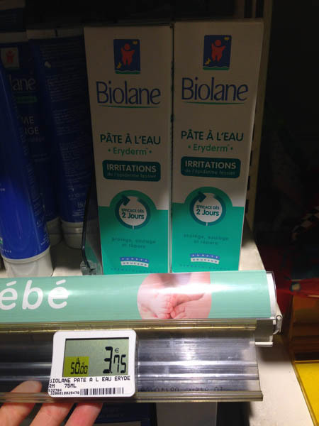 biolane婴儿防尿疹护理膏 biolane婴儿防尿疹护理膏
