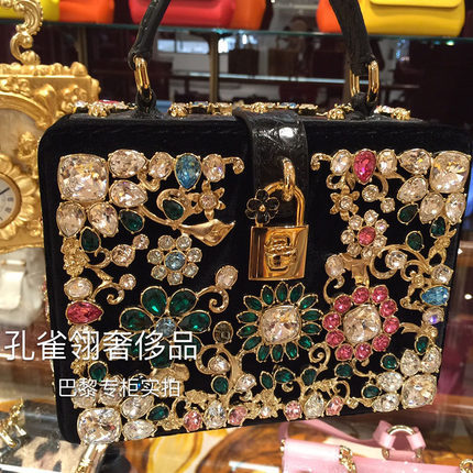 DolceGabbana杜嘉班纳女包15新款水晶装饰款锁扣小箱子 手提包 DolceGabbana杜嘉班纳女包15新款水晶装饰款锁扣小箱子 手提包