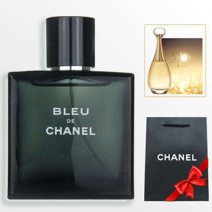 香港直邮Chanel/香奈儿 Bleu蔚蓝男士香水50/100ml清新持久古龙水