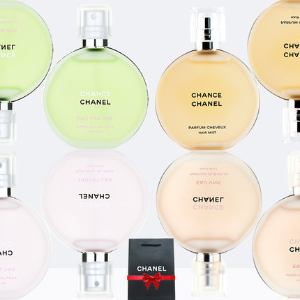 Chanel/香奈儿清新粉色黄色邂逅女士发香雾淡香水持久35/50/100ml Chanel/香奈儿清新粉色黄色邂逅女士发香雾淡香水持久35/50/100ml