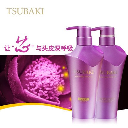资生堂TSUBAKI丝蓓绮洗发水护发素套装无硅油紫椿保湿控油500ml*2