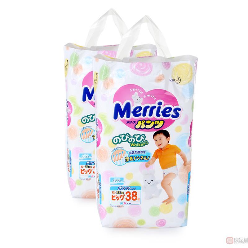 日本进口妙而舒拉拉裤-花王Merries妙而舒拉拉裤XL38片装