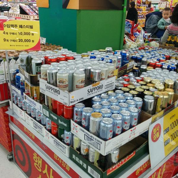 Photo taken at 홈플러스 (Home plus) by Hwasung K. on 2/7/2015-庆尚北道龟尾市 Photo taken at 홈플러스 (Home plus) by Hwasung K. on 2/7/2015