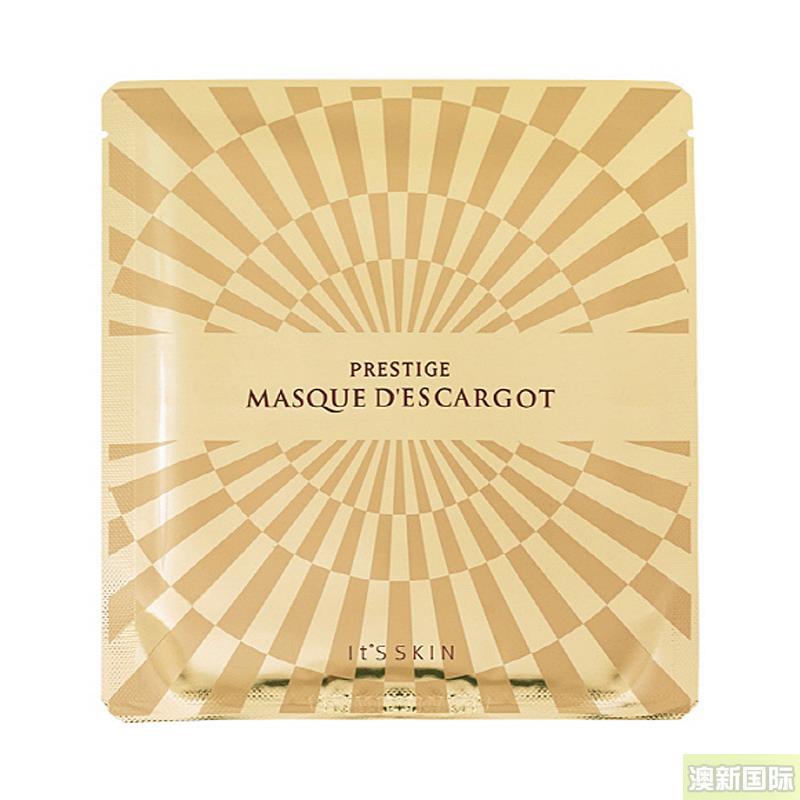 韩国Its Skin伊思晶钻蜗牛精华面膜贴25ml*5片/盒