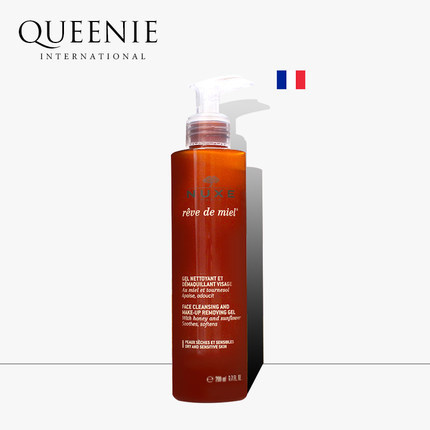 NUXE/欧树蜂蜜洁面凝胶/啫喱 干性敏感肌温和洁肤 NUXE/欧树蜂蜜洁面凝胶/啫喱 干性敏感肌温和洁肤