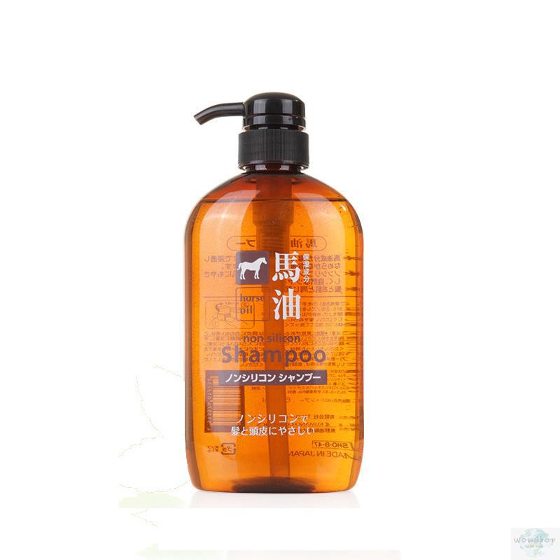熊野油脂 马油洗发水 保湿配方 600ML
