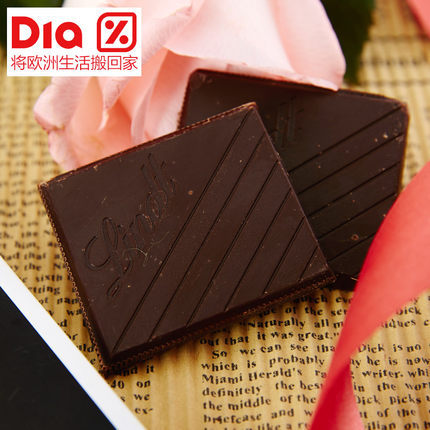 Lindt瑞士莲特级排块70%可可纯黑巧克力100g 仅限以2的倍数购买