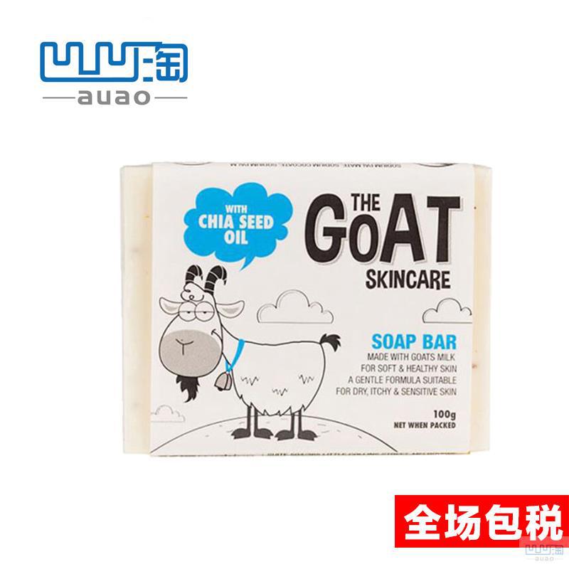 【凹凹淘】Goat Soap羊奶皂100g奇异果籽味 【凹凹淘】Goat Soap羊奶皂100g奇异果籽味