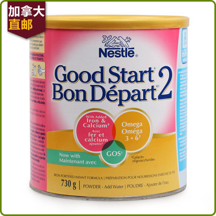 加拿大进口nestle雀巢奶粉2段部分水解蛋白低聚半乳糖二段730g