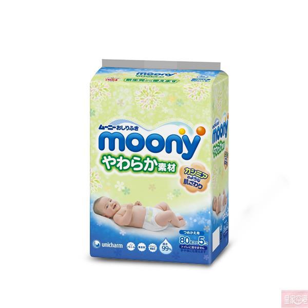 (转)Moony湿巾 柔软 简易包装款80*5 湿巾Moony