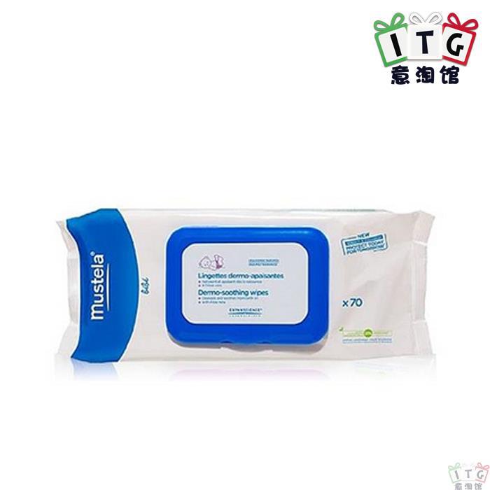 MUSTELA妙思乐婴儿洁臀湿巾淡香型70片包带盖 MUSTELA妙思乐婴儿洁臀湿巾淡香型70片包带盖