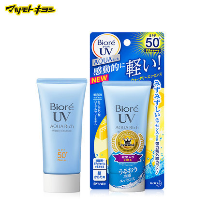 日本松本清直邮 Biore碧柔水感防晒霜SPF5050g 防水透气 保湿隔离