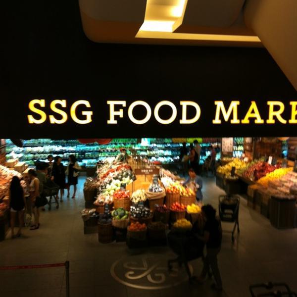 Photo taken at SSG FOOD MARKET by Joannie C. on 8/21/2012