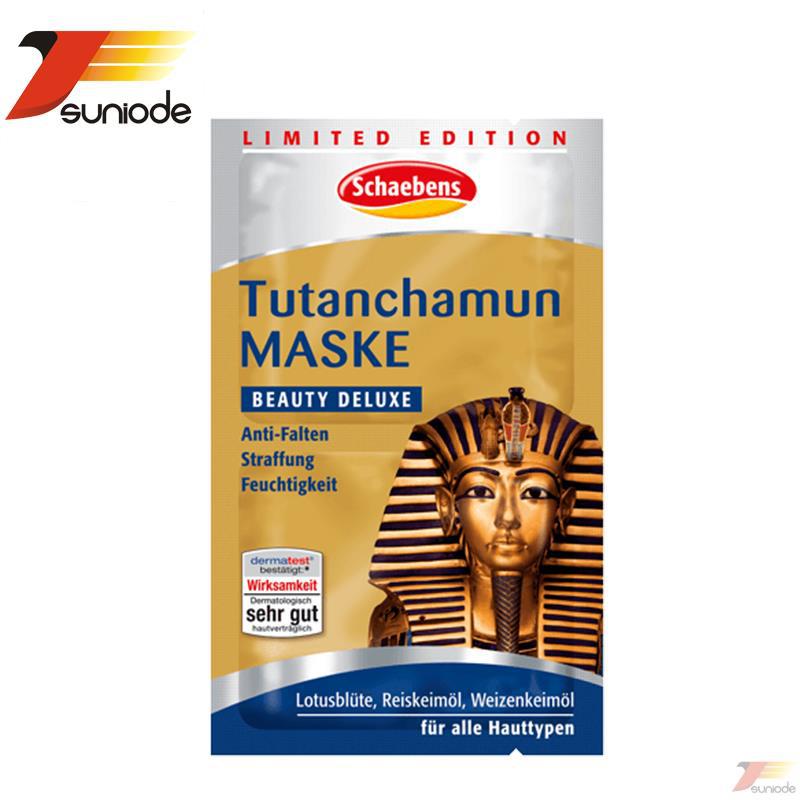 德国Schaebens雪本诗图坦卡蒙限量版面膜