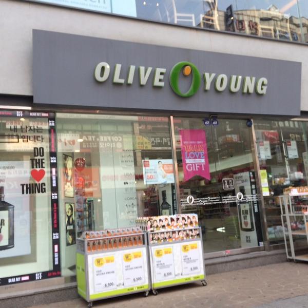Photo taken at 올리브영 (OLIVE YOUNG) by Young Jun K. on 2/17/2014