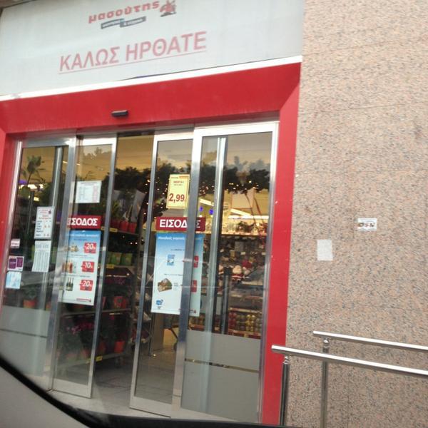 Photo taken at Μασούτης by Costa-Costa on 12/30/2012