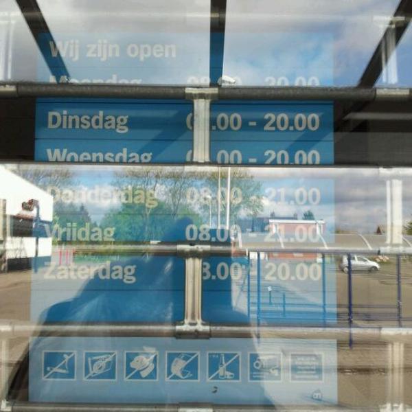 Photo taken at Albert Heijn by Peter M. on 5/13/2012-荷兰格罗宁根瑞杰克斯路129A Photo taken at Albert Heijn by Peter M. on 5/13/2012